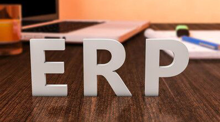 ERP要解決哪些令企業(yè)頭疼的問題？