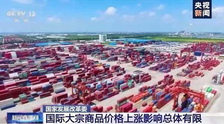 順景軟件-ERP管理系統(tǒng)，數(shù)字化賦能企業(yè)降本增效，幫助企業(yè)以退為進應(yīng)對原材料“漲價潮”