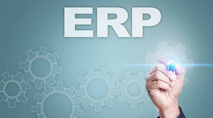 ERP軟件對企業(yè)有什么意義？